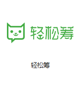 五常机房客户医疗行业