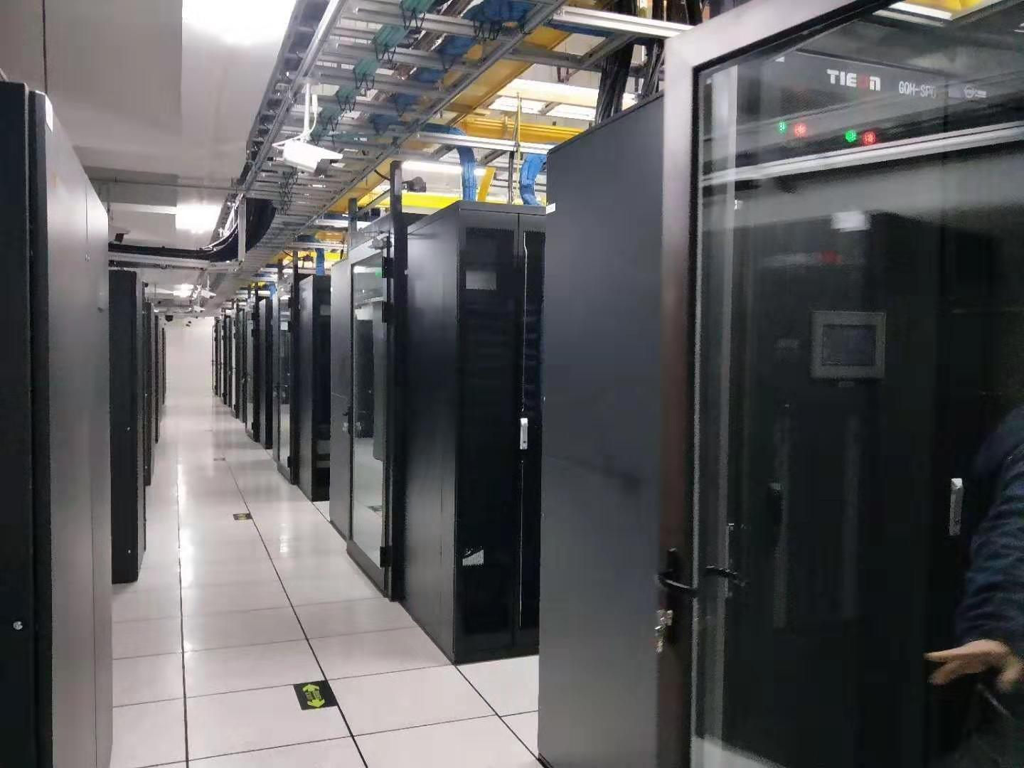 五常天津IPFS机房-天津多线机房-天津自贸区机房