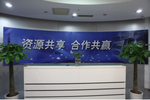 五常服务器托管5月最新价格